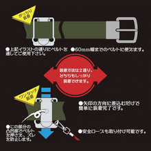 Load image into Gallery viewer, Steel Tool Holders 83812 BESTTOOL