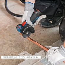 Load image into Gallery viewer, Battery Grinder 06019F2051 BOSCH