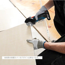 Load image into Gallery viewer, Battery Grinder 06019F2051 BOSCH