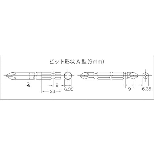 Air Impact Screw Driver(Lever type) YD-6WAZK YOKOTA – KITAL