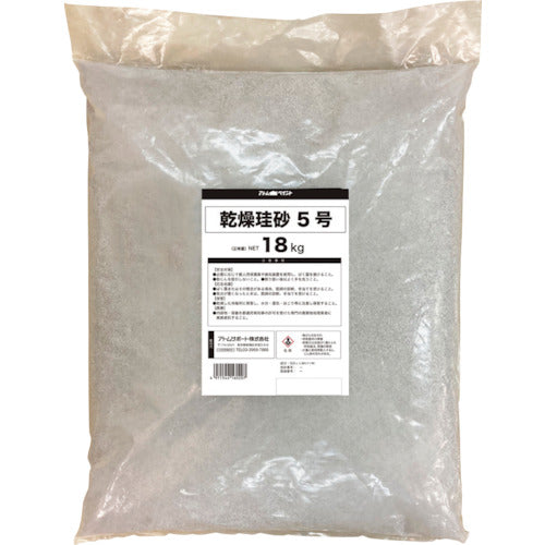 Anti-Slip Sand  00001-16020  ATOMPAINT