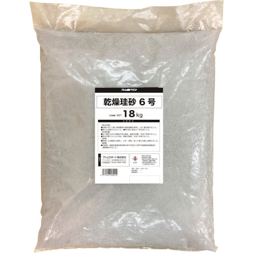 Anti-Slip Sand  00001-16021  ATOMPAINT