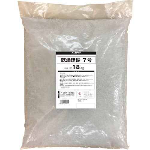 Anti-Slip Sand  00001-16022  ATOMPAINT