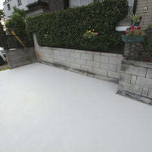 Load image into Gallery viewer, Water-Based Paint for Concrete Floor  00001-16144  ATOMPAINT
