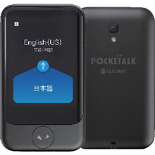 Load image into Gallery viewer, POCKETALK  SS103ZK  SOURCENEXT
