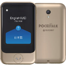 Load image into Gallery viewer, POCKETALK  SS103ZM  SOURCENEXT
