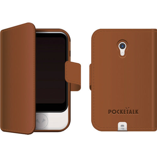 POCKETALK  SS103ZV  SOURCENEXT