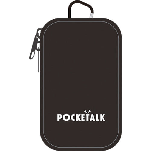 POCKETALK  SS1045W  SOURCENEXT