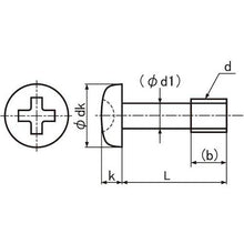 Load image into Gallery viewer, Machine Screw Pan Head with Prevent Drop  0002J0500040008000  SUNCO

