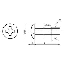 Load image into Gallery viewer, Machine Screw Truss Head with Prevent Drop  0002J0530040008000  SUNCO
