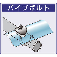 Load image into Gallery viewer, Pipebolt Set  00034835  DAIDOHANT
