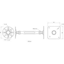 Load image into Gallery viewer, Steel Bundle  00037423  DAIDOHANT
