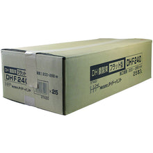Load image into Gallery viewer, Steel Bundle  00037423  DAIDOHANT
