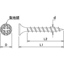 Load image into Gallery viewer, Plaster Board Screw  00045751  DAIDOHANT
