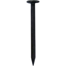 Load image into Gallery viewer, Zinc Roofing Nail  00046822  DAIDOHANT
