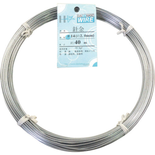 Steel Wire  00053004  DAIDOHANT