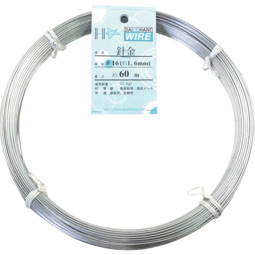 Steel Wire  00053005  DAIDOHANT