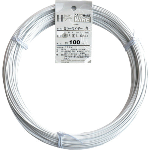 Nylon-covered Steel Wire  00054036  DAIDOHANT