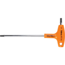 Load image into Gallery viewer, Offset Hexagon Key Wrench 96T/AS  000960680  Beta
