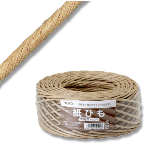 Paper string Brown NO30     001505220  HEIKO