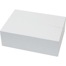 Load image into Gallery viewer, Cardboard box Plain white     002122933  HEIKO
