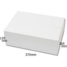 Load image into Gallery viewer, Cardboard box Plain white     002122933  HEIKO
