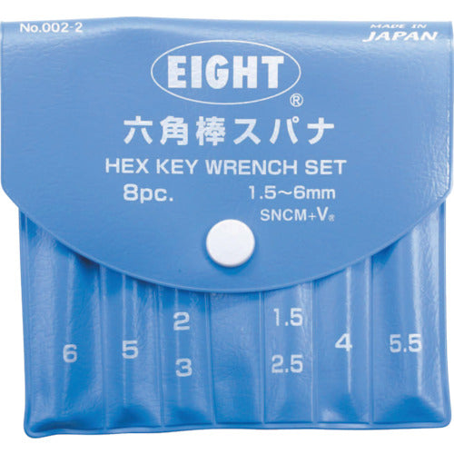 Hexagon Wrench Standard Length Vinyl Pouch Pack Set  NO.002-2  EIGHT