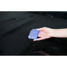 Load image into Gallery viewer, CLAY CLEANER For Coated Cars  00257  Soft99
