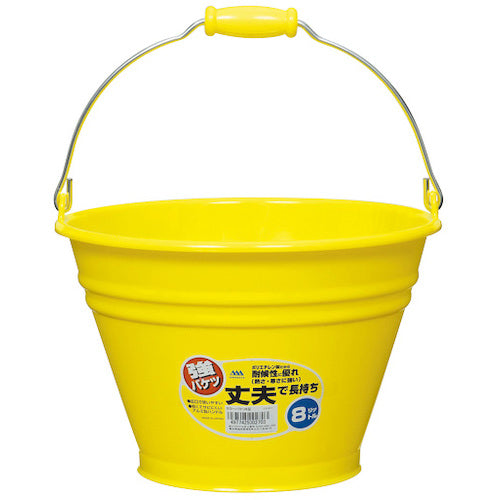 Color bueckt 8type yellow  002703  HIMARAYA CHEMICAL