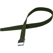 Load image into Gallery viewer, Cotton Belt  002GN  KAJIMEIKU
