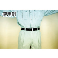 Load image into Gallery viewer, Cotton Belt  002GN  KAJIMEIKU
