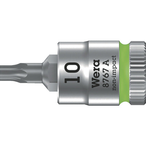 Zyklop Bit Socket with 1/4 Drive  003390  Wera