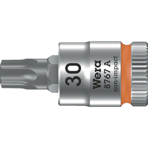 Zyklop Bit Socket with 1/4 Drive  003393  Wera