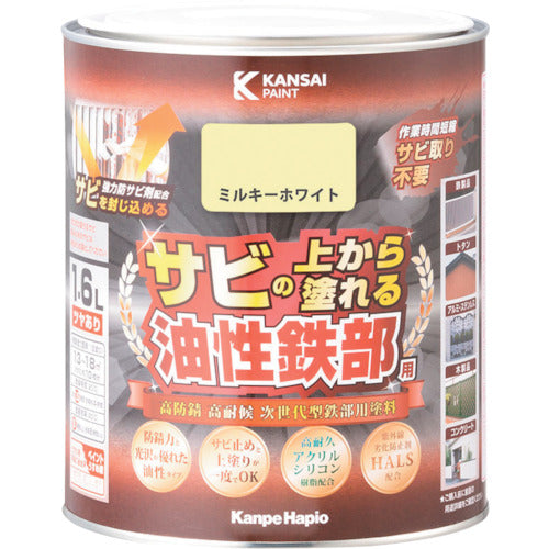 Oil based Paint For Rusted lron  00357640511016  KANSAI