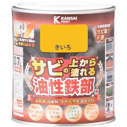 Oil based Paint For Rusted lron  00357640551007  KANSAI