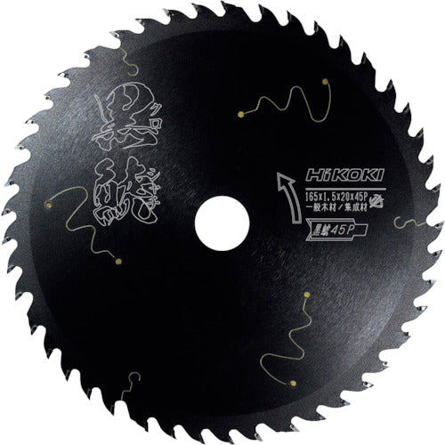 Tip Saw  0037-6199  HiKOKI