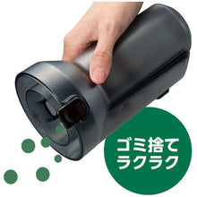 Load image into Gallery viewer, Cordless Cleaner Option Parts  0037-6496  HiKOKI

