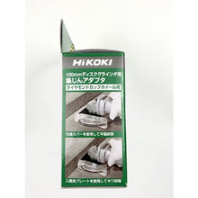 Load image into Gallery viewer, Vacuum Adapter  0037-7179  HiKOKI
