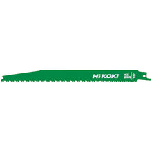 Load image into Gallery viewer, Reciprocating Saw Blade  0037-8018  HiKOKI
