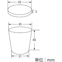 Load image into Gallery viewer, Transparent cup A-PET 1 Oz 30ml Lidded  004525000  HEIKO
