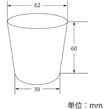 Load image into Gallery viewer, Transparent cup A-PET 3 Oz 90ml    004525003  HEIKO
