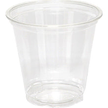 Load image into Gallery viewer, Transparent cup A-PET  004525015  HEIKO
