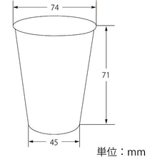 Load image into Gallery viewer, Transparent cup A-PET  004525015  HEIKO
