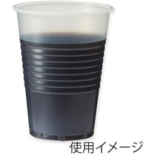 Load image into Gallery viewer, N Plastic Cap Translucent 7 Oz (210ml)     004530951  HEIKO
