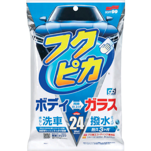 Fukupika Wash & Wax Gen.5  00462  Soft99