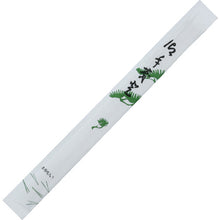 Load image into Gallery viewer, Disposable Chopsticks Made of Aspen in a Bag  004636330  HEIKO
