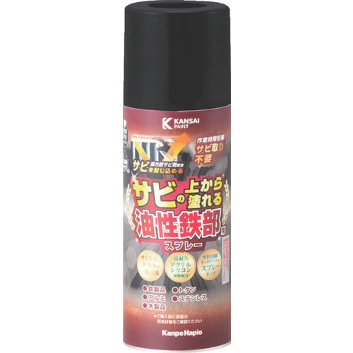 Oil based Paint For Rusted lron  00477640022300  KANSAI