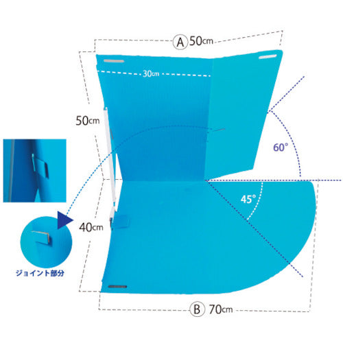 Corner Part for Panel  004959  WANI