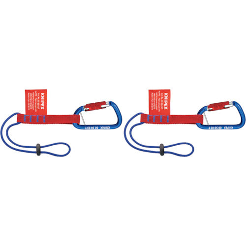 Tethering System Set  005006TBK  KNIPEX