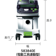 Load image into Gallery viewer, Mobil Dust Extractor CTL  005.24.495  FESTOOL
